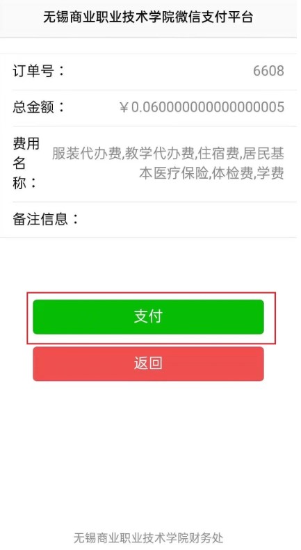 1629769900723070.jpg 21.jpg