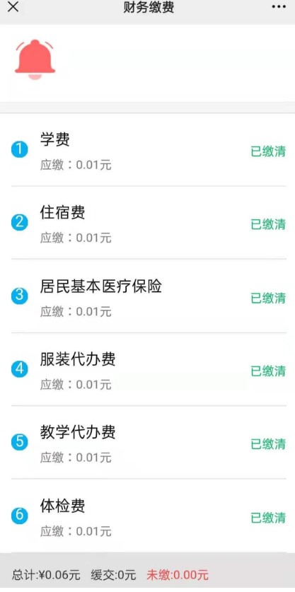 1629769925103643.jpg 24.jpg