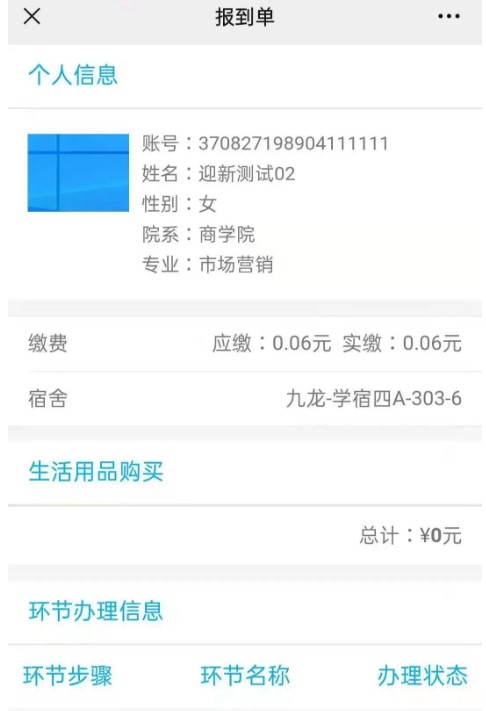 1629769938819617.jpg 25.jpg