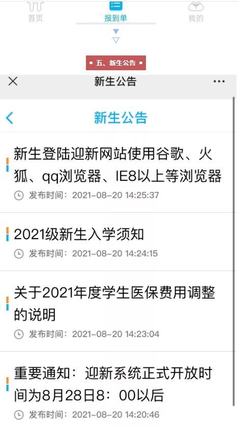 1629769960644155.jpg 26.jpg