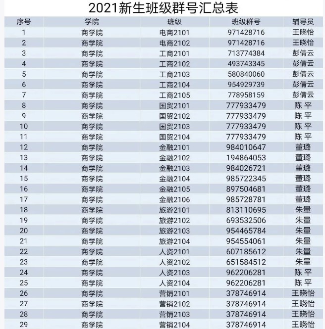 1629771365478800.jpg 111.jpg