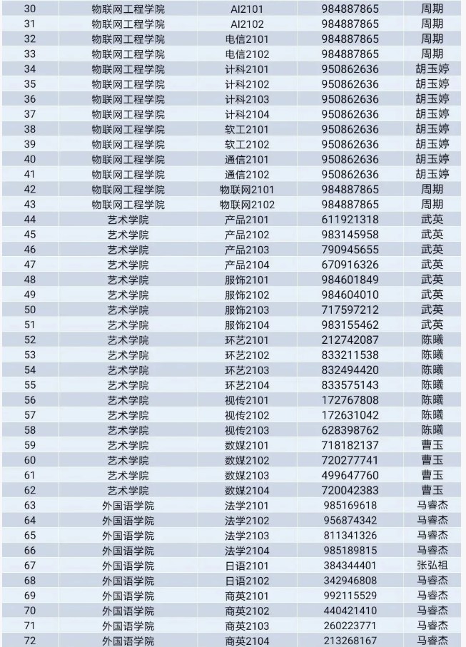 1629771372109278.jpg 222.jpg