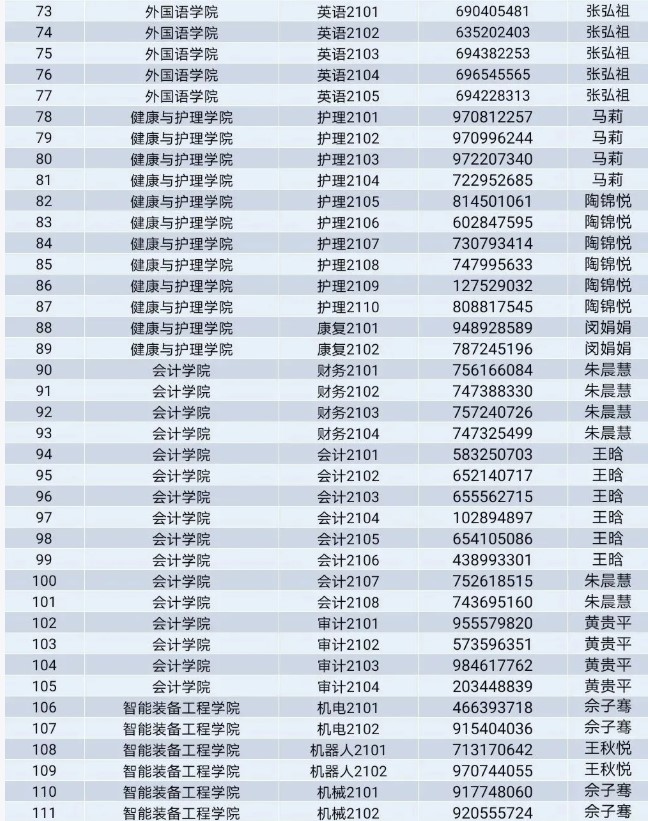 1629771377105304.jpg 444.jpg