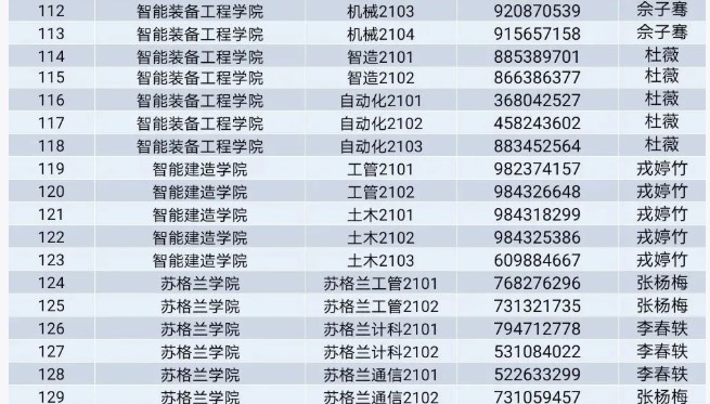 1629771383127172.jpg 5555.jpg