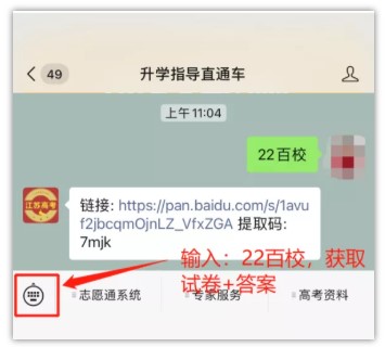 1631238073843087.jpg 11.jpg