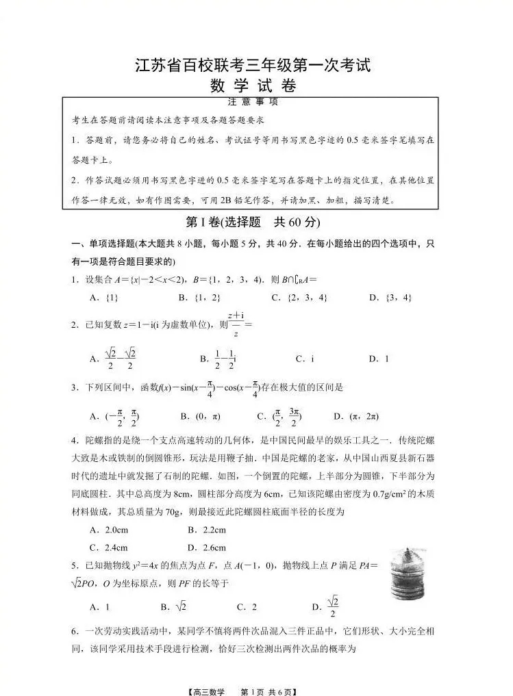 1631238083101294.jpg 22.webp.jpg