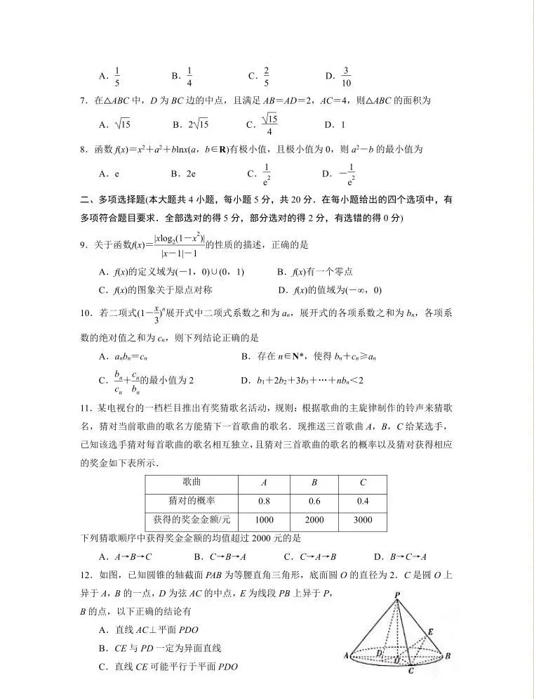 1631238091135353.jpg 33.webp.jpg