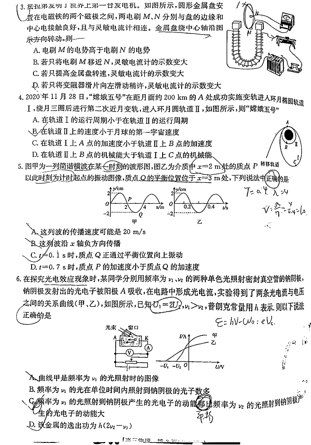 1631238107414901.jpg 55.webp.jpg