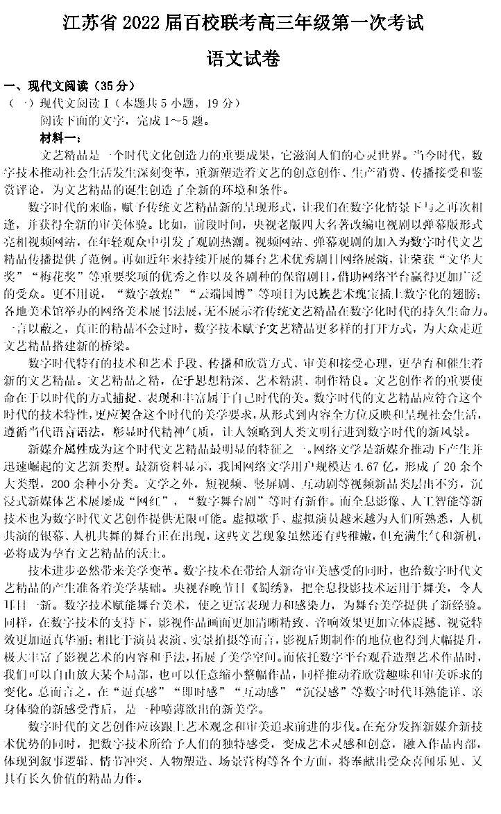 1631238115769454.jpg 66.webp.jpg