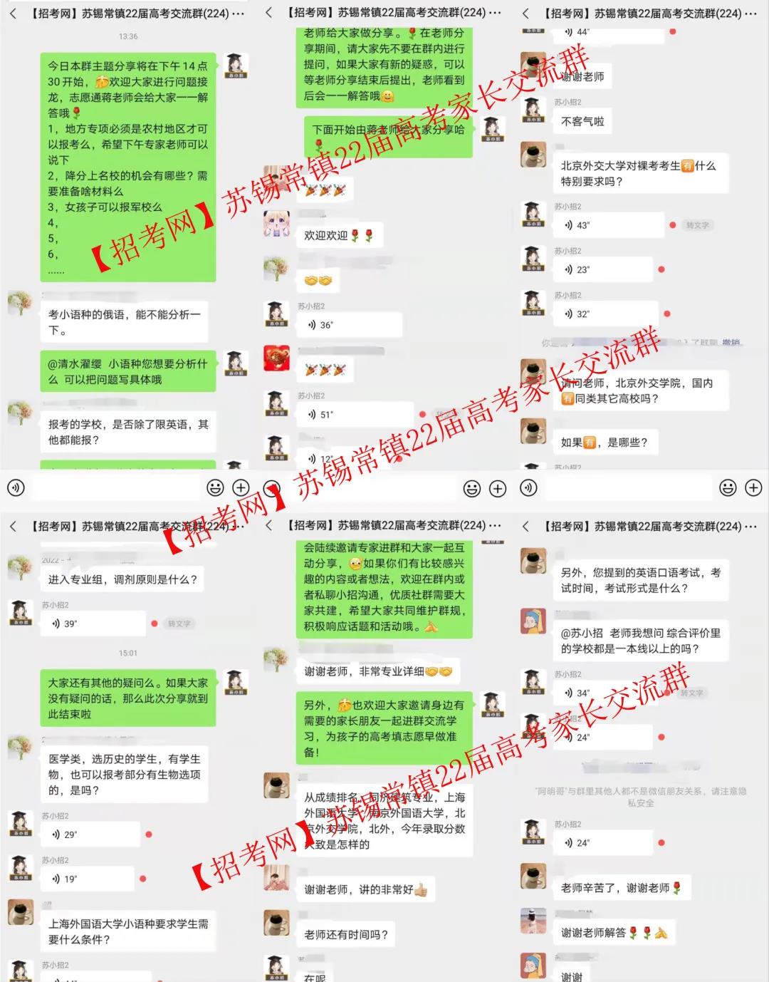 1632366046633763.jpg 222.jpg