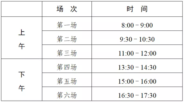 1632909896140251.png image.png