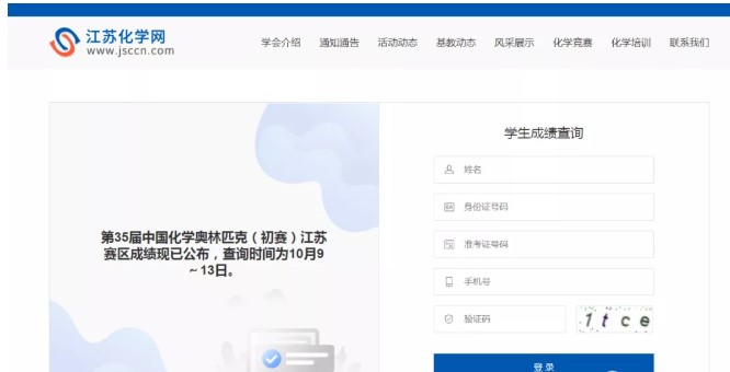 1634001462107010.jpg Dingtalk_20211012091733.jpg