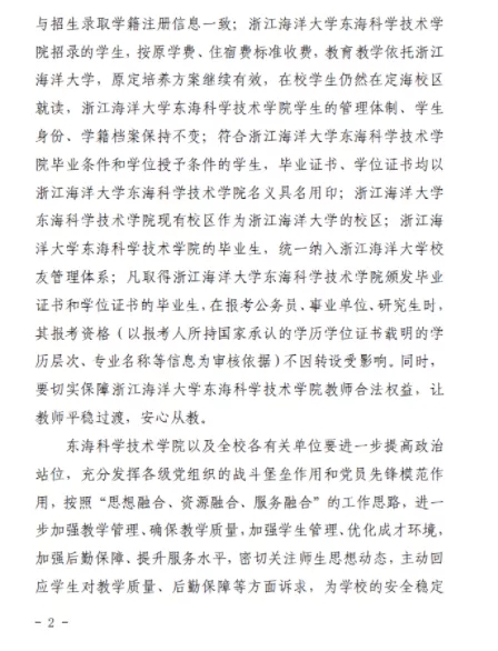 1634520390130651.jpg 33.webp.jpg