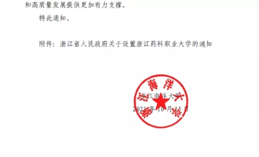 1634520395109740.jpg 44.webp.jpg