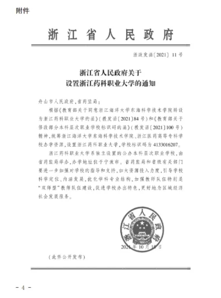 1634520399976549.jpg 55.webp.jpg