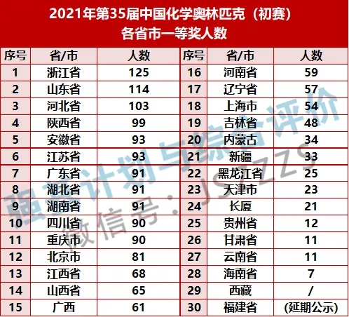 1634521384100802.jpg 111.webp.jpg