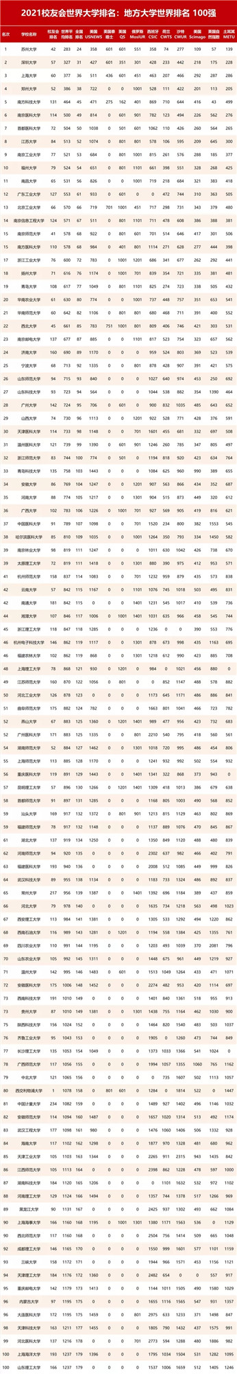 640.webp (1)_副本.jpg