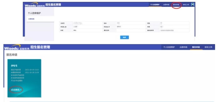 1635296646101738.jpg 2.jpg