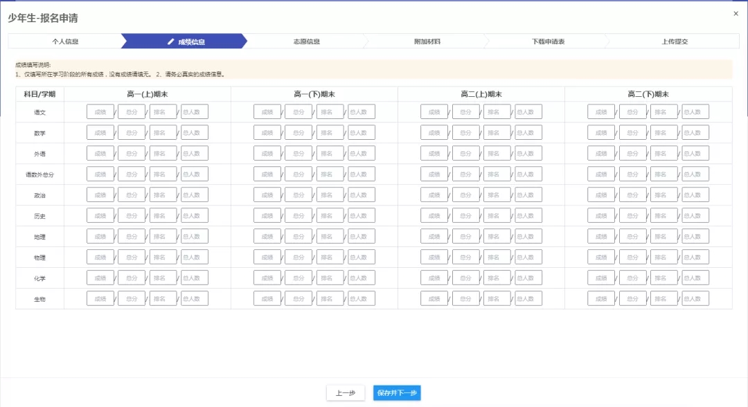 1635296688344006.jpg 5.webp.jpg