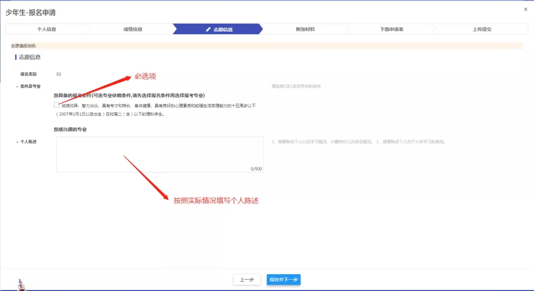 1635296695780526.jpg 6.webp.jpg