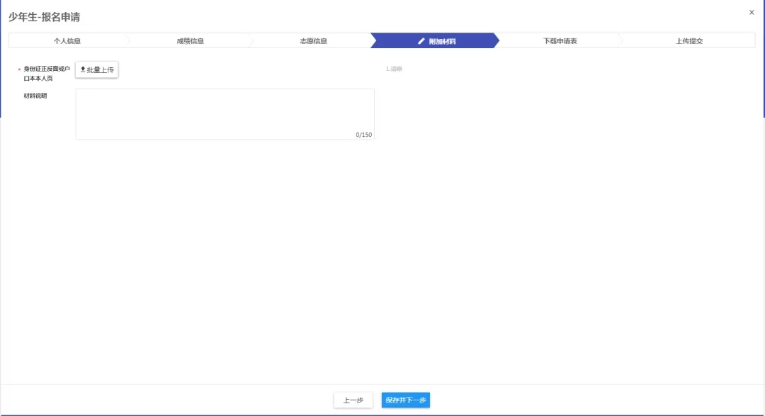 1635296704411037.jpg 7.webp.jpg