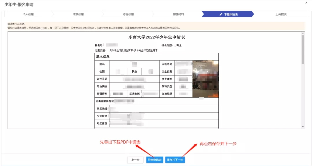 1635296715567896.jpg 8.webp.jpg