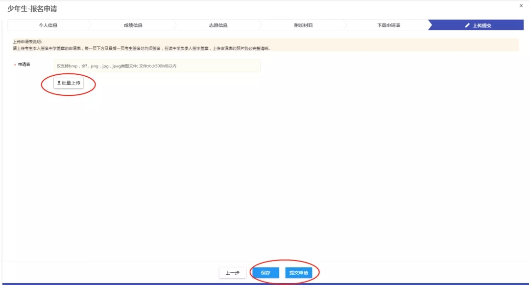 1635296725137089.jpg 9.webp.jpg