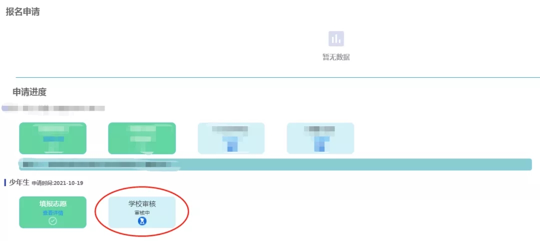 1635296734186977.jpg 10.webp.jpg