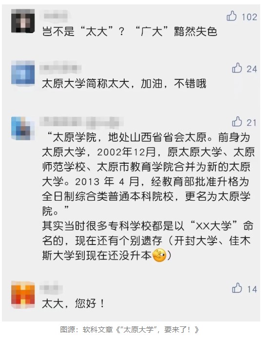 1636594245131197.jpg Dingtalk_20211111092945.jpg