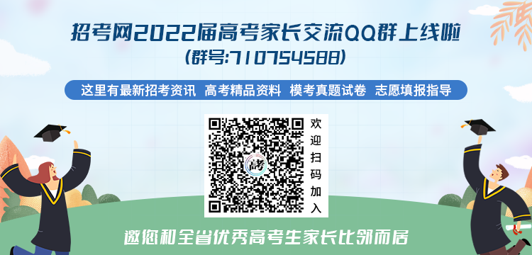 1636684309588037.png lQLPDhraCdPkj3jNAWjNAu6wneFmiT6O7F0BknoWFsBHAA_750_360.png