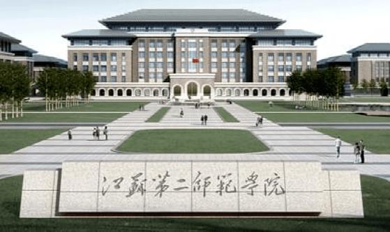 1636684376773448.jpg jsde3.jpg