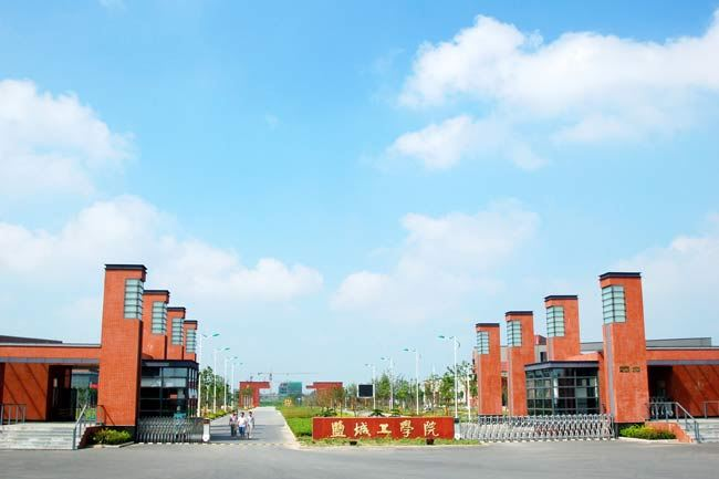 1636698478313513.png 鹽工3.png