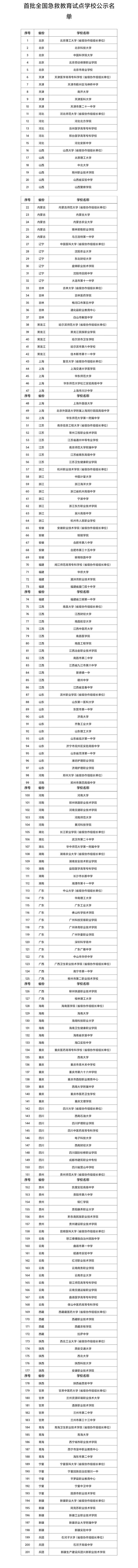 640.webp (2)_副本.jpg