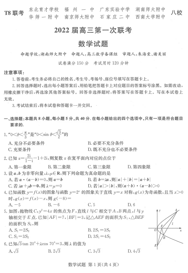 1640828320127570.jpg 2.webp.jpg