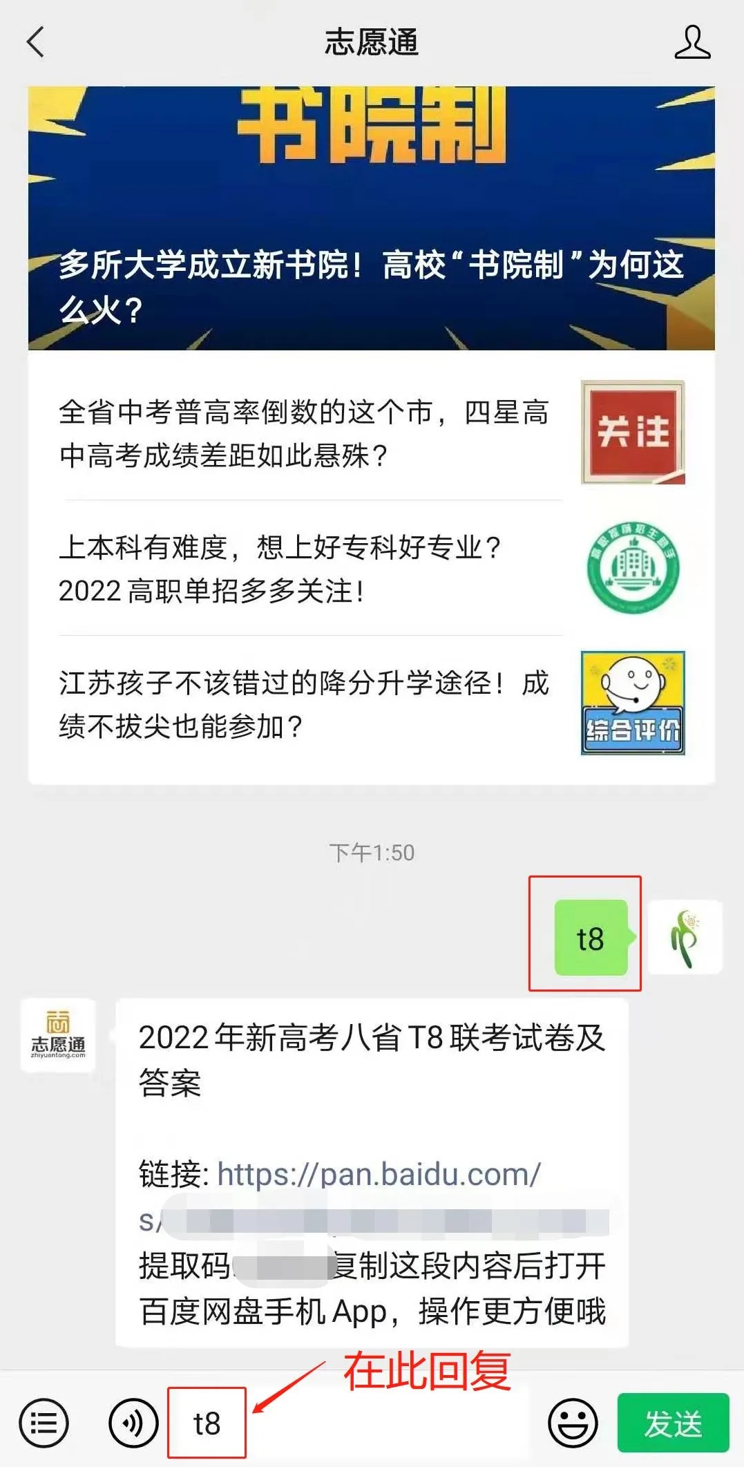 1640828386960919.jpg 640 (1).webp.jpg