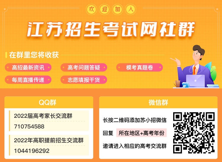 1640830429223723.png lQLPDhrh-qkQ7CjNAibNAu6wkF0_Orf8lUIBn3ytpoBmAA_750_550.png