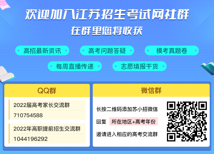 1641264704425836.png lQLPDhrh8-kgoVXNAhzNAu6wM6-31gQs_zYBn3Ge4ABHAA_750_540.png