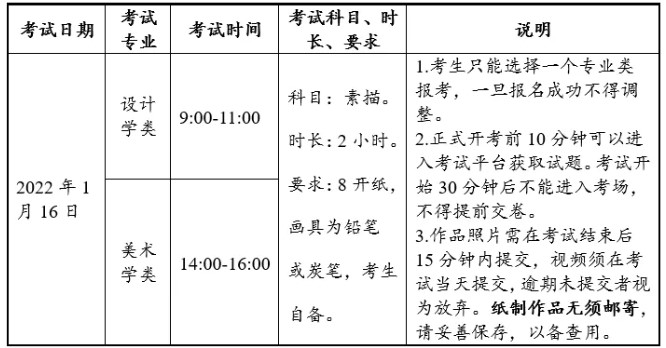 1641344648127713.jpg 33.jpg