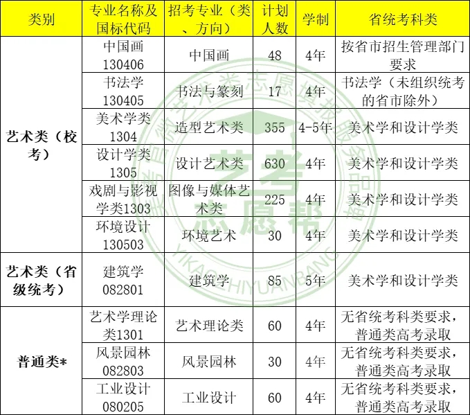 1642553636109526.jpg 3.webp.jpg