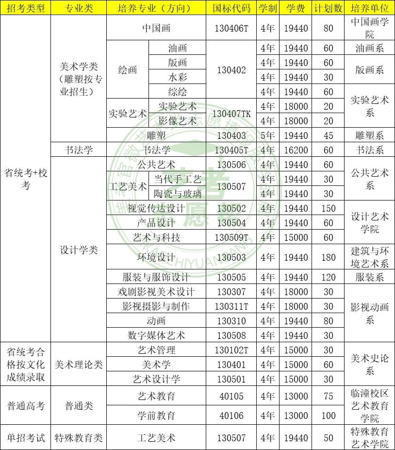 1642553645113967.jpg 4.webp.jpg