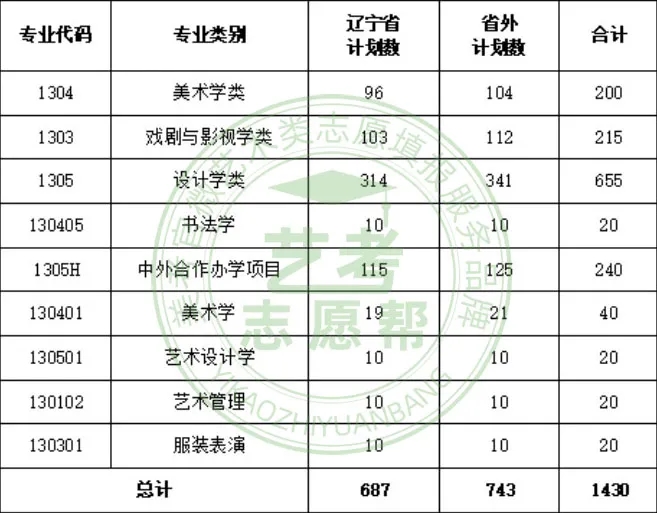 1642553662125401.jpg 6.webp.jpg