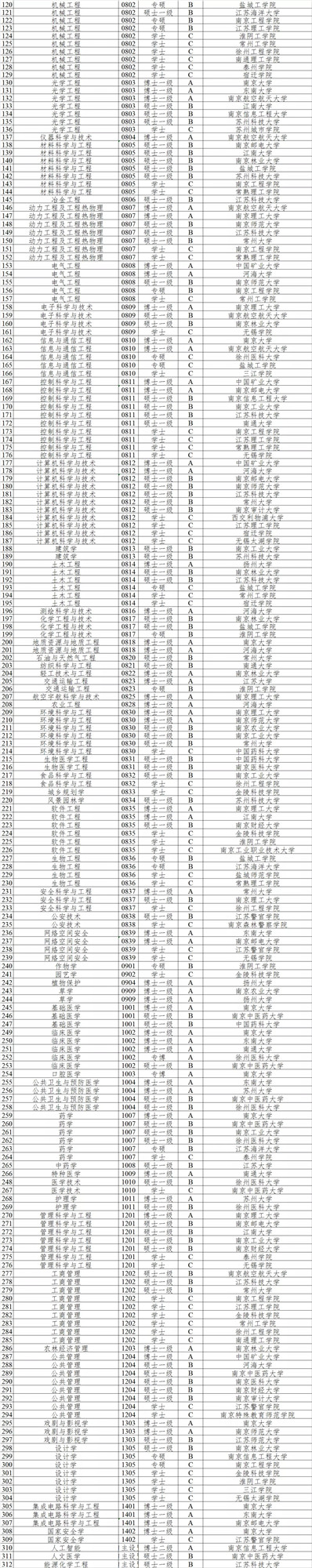 2.webp (1)_副本.jpg