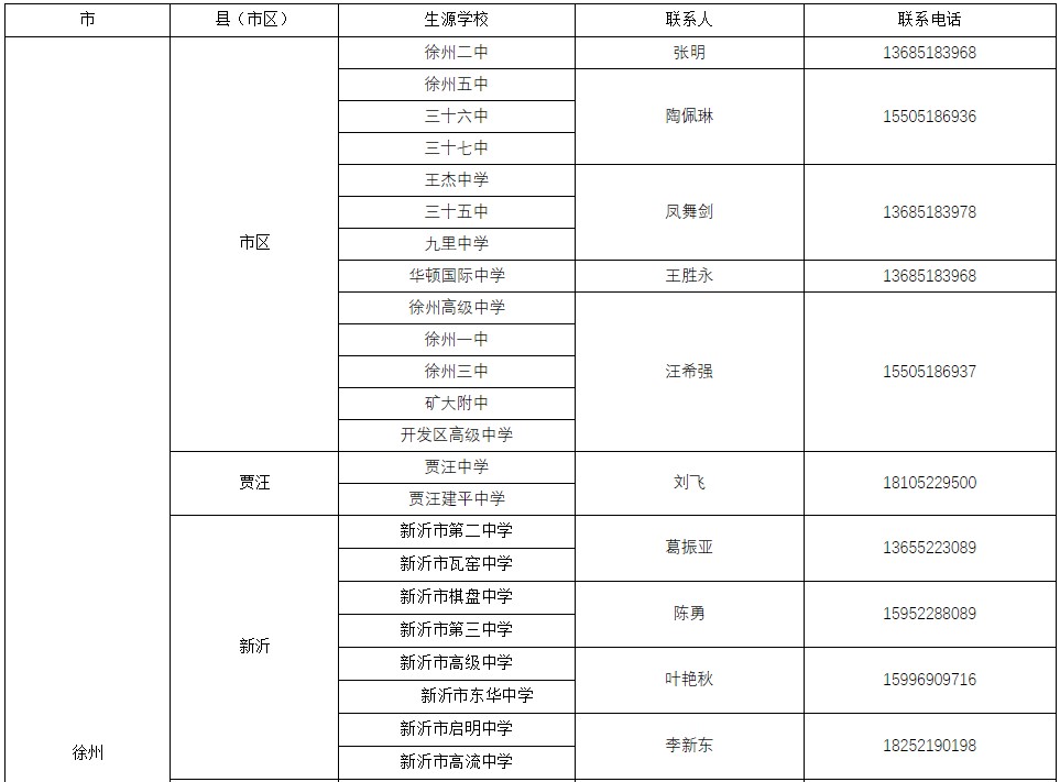 1643090383138395.jpg 2.jpg