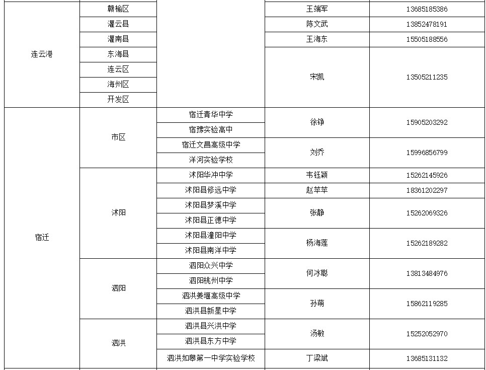 1643090396914203.jpg 4.jpg