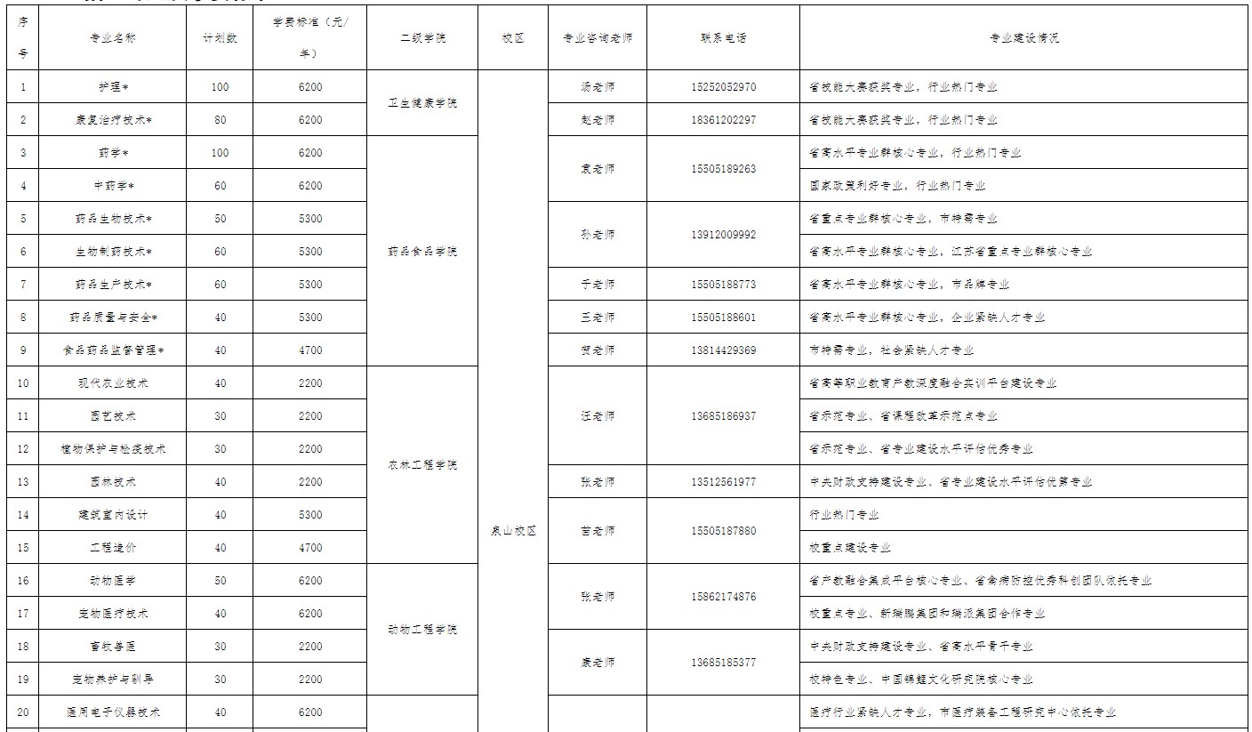 1643090487927471.jpg 11.jpg