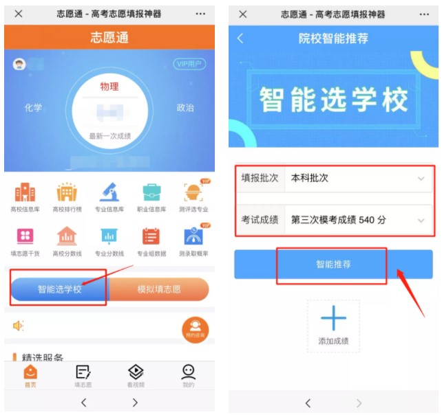 1643248887403781.jpg 222.jpg