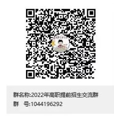 1644455147216900.jpg 2.jpg