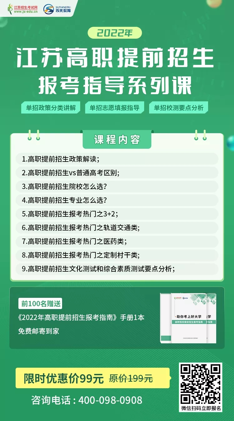 1644455263488257.jpg 6.webp.jpg