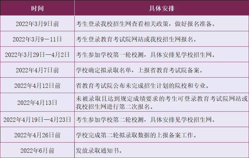 1644807862123611.jpg 6666.webp.jpg