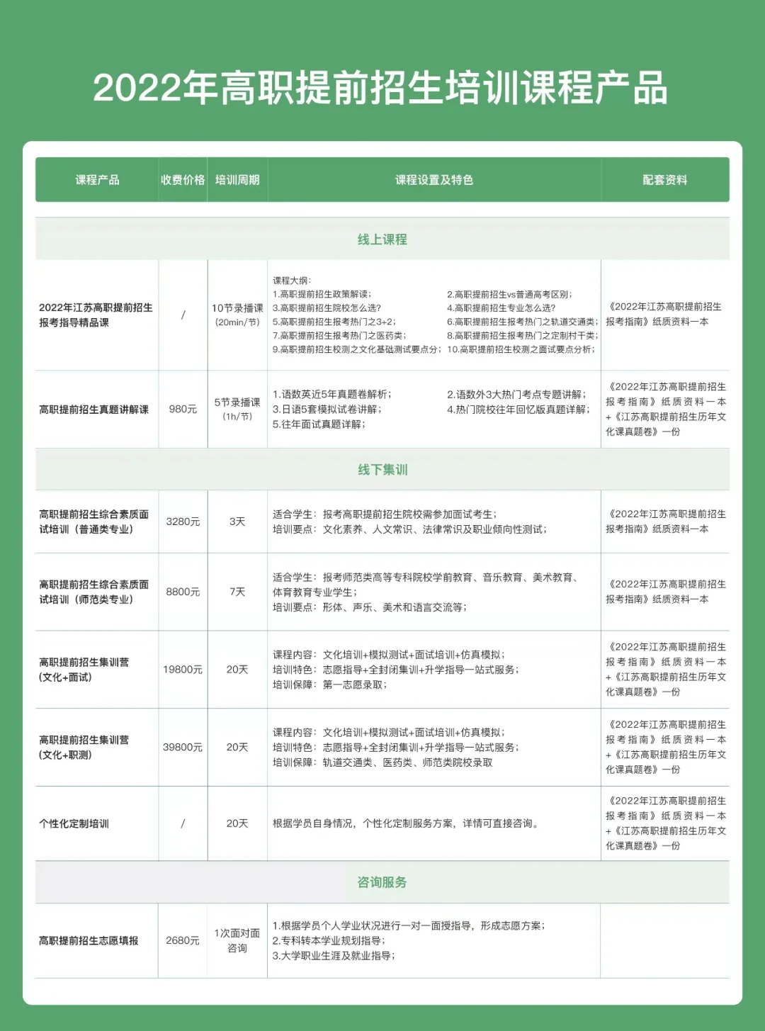 1645491802669508.jpg 55.webp.jpg